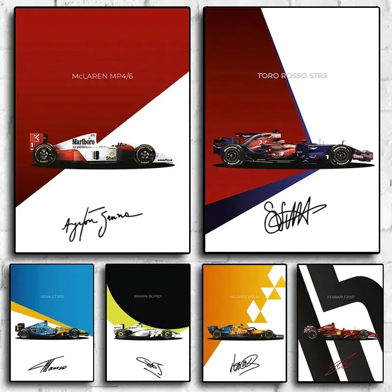 سائق السيارة نموذج سيارة التوقيع الكرتون الديكور الرسم على لوحات القماش الجدارية HD طباعة الجمالية المشارك لغرفة المعيشة ديكور المنزل #1