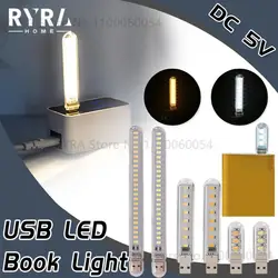 휴대용 LED 조명 USB 야간 조명, 방 장식, 미니 테이블 책상 램프, 보조배터리 노트북 캠핑 독서 조명용 손전등