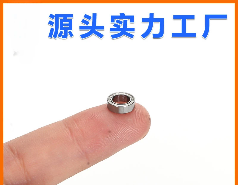 Ювелирные игрушки поворотный подшипник 681 X MR52 MR63 MR74 MR84 ZZ дополнительный миниатюрный мини-подшипник