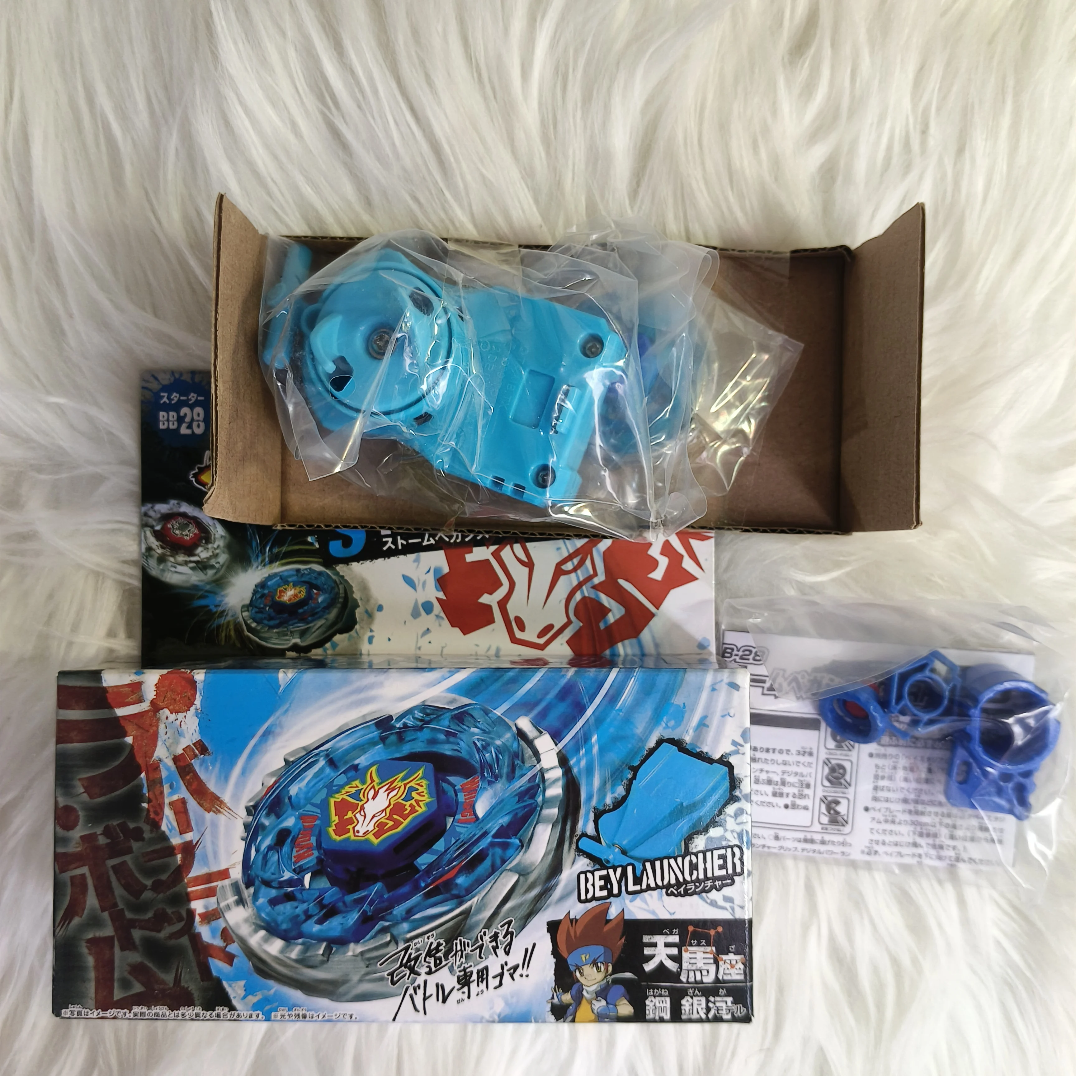 Giroscopio rotante esplosivo classico BB28 Tianma Seat Steel Galaxy Stesso set di lanciatori blu