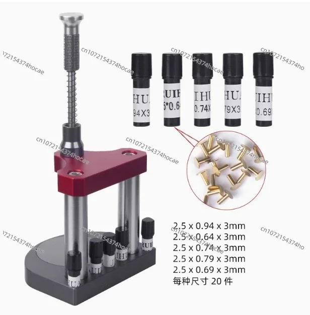 Bench Type Watch Dial Feet Milling Tool Kit with Movement Holder and Assorted Metal Dial Feet Parts for Watchmakers T0432