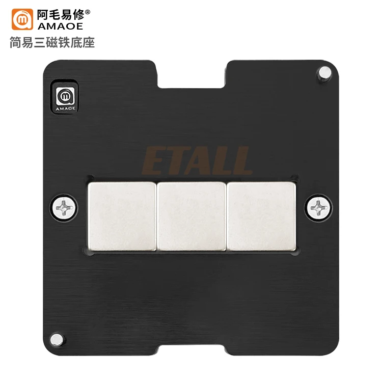 Imagem -04 - Amaoe-reballing Stencil Malha de Aço Mbga-dr1 Bga200 Bga200 Bga 200 Bolas Plantio de Estanho Mst6m182 K4f6e304hb Chip Lpddr4