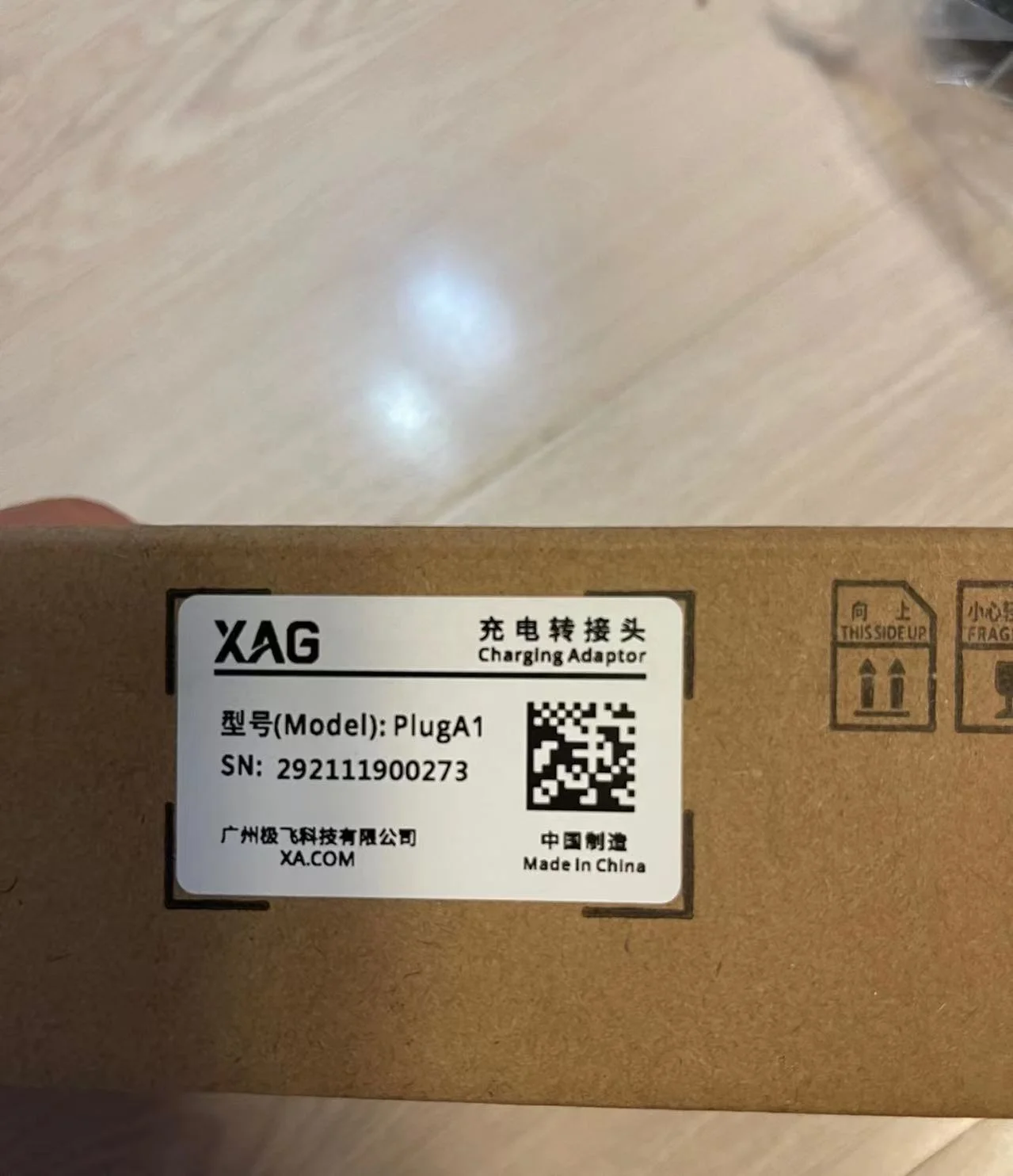 Brand New Original XAG Charging Adapter Plug A1,plug A1 For GC000+ Generator  B13860S/B12800Q/B12620Q Batteries