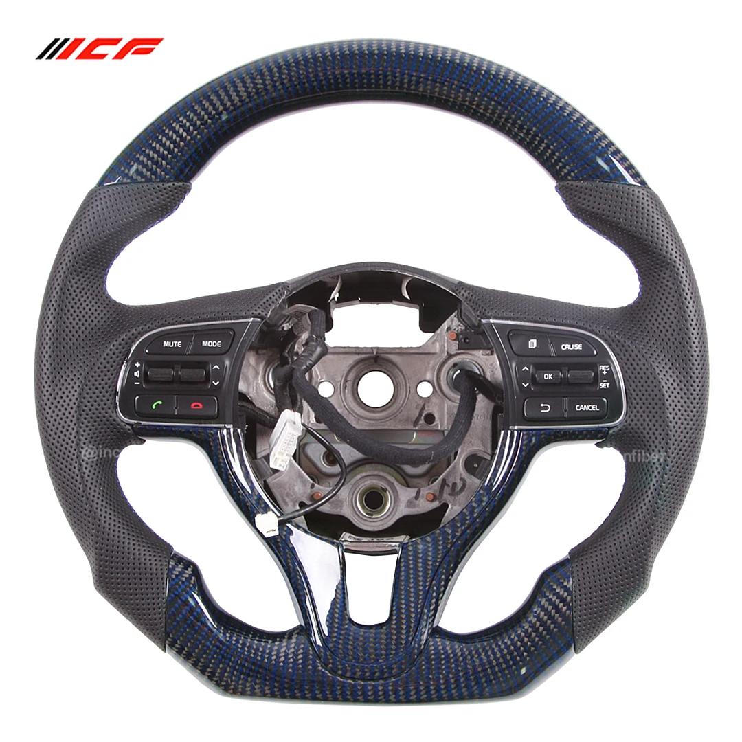 

For KIA Carbon Fiber Steering Wheel Perforated Leather Multiple Customized Solutions