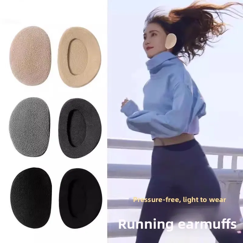 warm-fce-lined-running-ear-muffs-ex-winter-ear-covers-windproof-waterproof-separate-design-non-attached-ear-pads