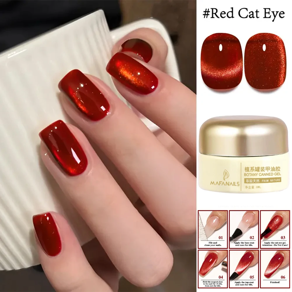 Esmalte de uñas de Gel magnético de gato rojo, 8ml, brillo, imán de cristal semipermanente, esmalte de uñas de Gel de ojo de gato, arte de uñas DIY