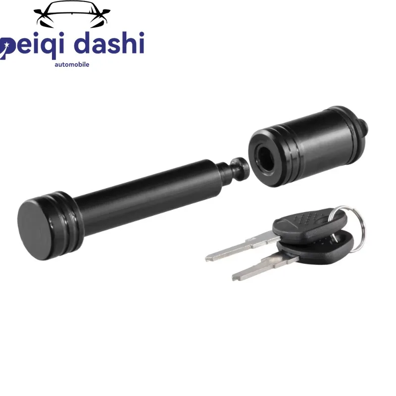 

Буксировочные замки доступны в различных дизайнах, включая тиснение и глянцевый черный.