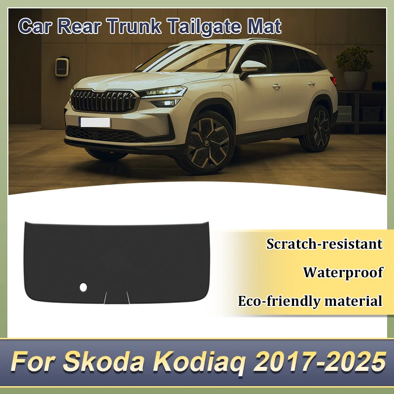 

Для Skoda Kodiaq 2017 2018 2019-2025 автомобильный коврик для задней двери багажника, декоративная накладка из искусственной кожи, коврик против царапин, автоаксессуары
