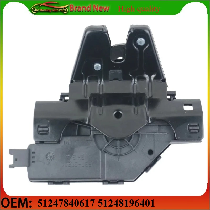 51247840617 5124819…