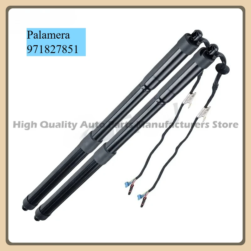 

971827851 For Palamera Electric Tailgate Lifting Bracket Electric Tailgate Trunk Gas Spring Strut Part