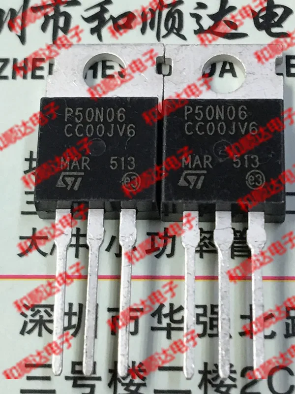 Original New 5pcs / P50N06 STP50N06   TO-220 60V 50A