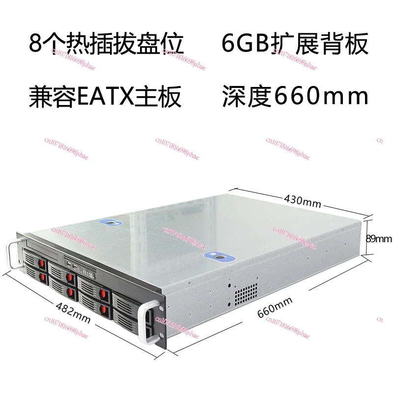 2U Server Chassis 8 Hot-swappable Hard Disk Bits EATX Xeon Dual Main Board Monitoring Internet Cafe Storage Host