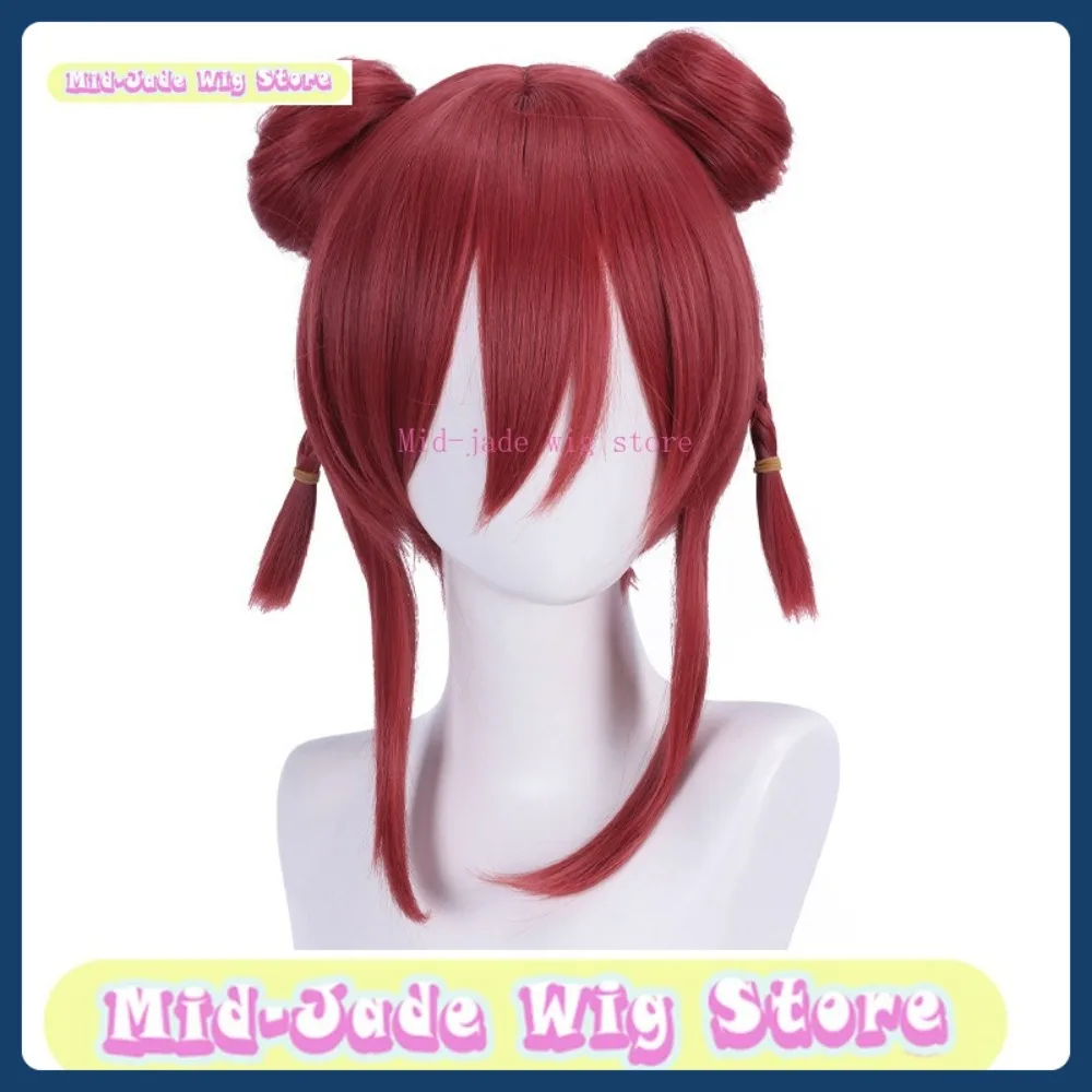 Mid-jade Pruik Winkel Blauw Gevangenis Duizend Gesneden Luipaard Paard Cosplay Pruik Anime Games Kostuums Rekwisieten rollenspel Pruiken