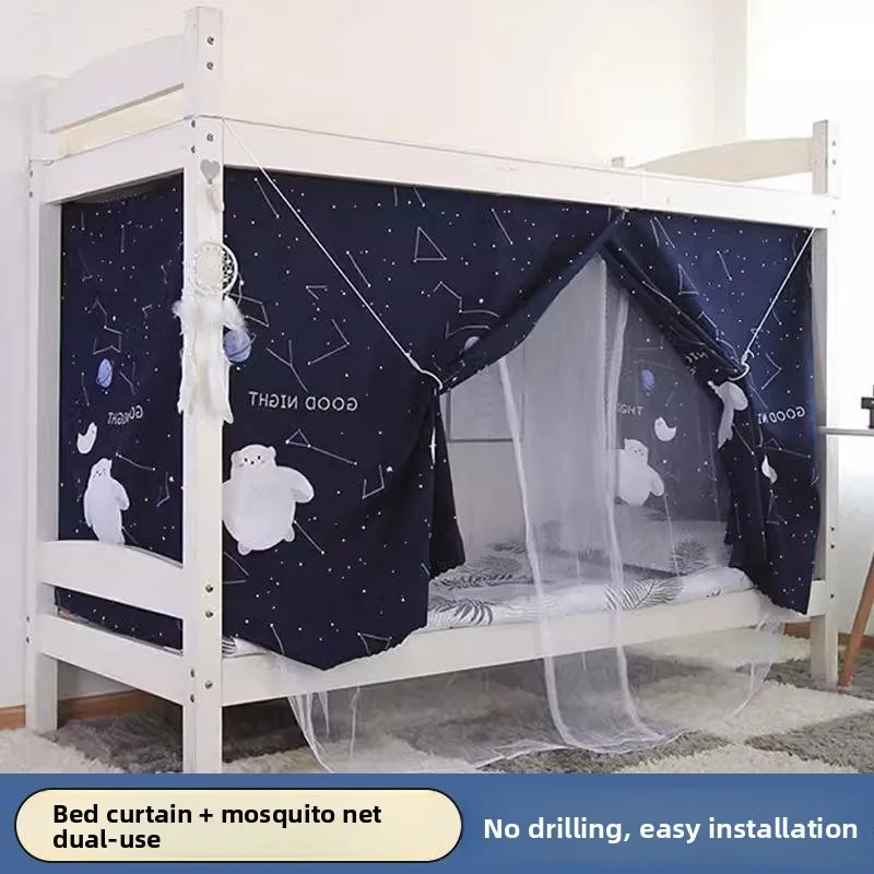 thickened-one-piece-dormitory-bed-curtain-mosquito-net-student-bedroom-upper-bed-new-model-no-installation-needed