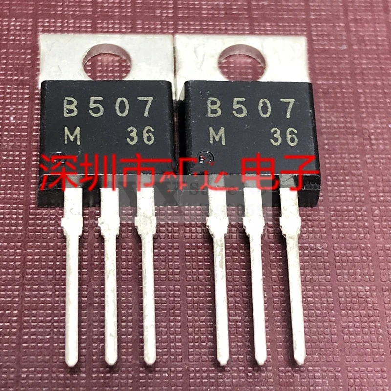 

5-20PCS 2SB507 B507 Crystal triode 60V 3A Field effect tube Brand