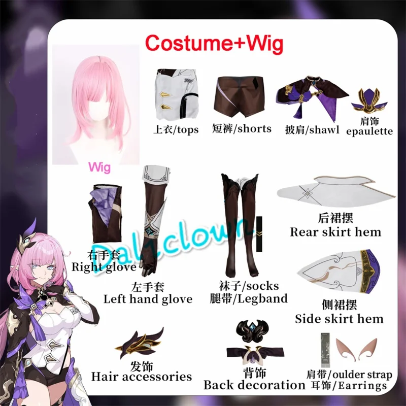 Game Honkai Impact 3rd Elysia Herrscher of Human Ego Female Miss Pink Elf Dress Maid Cosplay Costume Outfit Shoes Wig Prop JS632