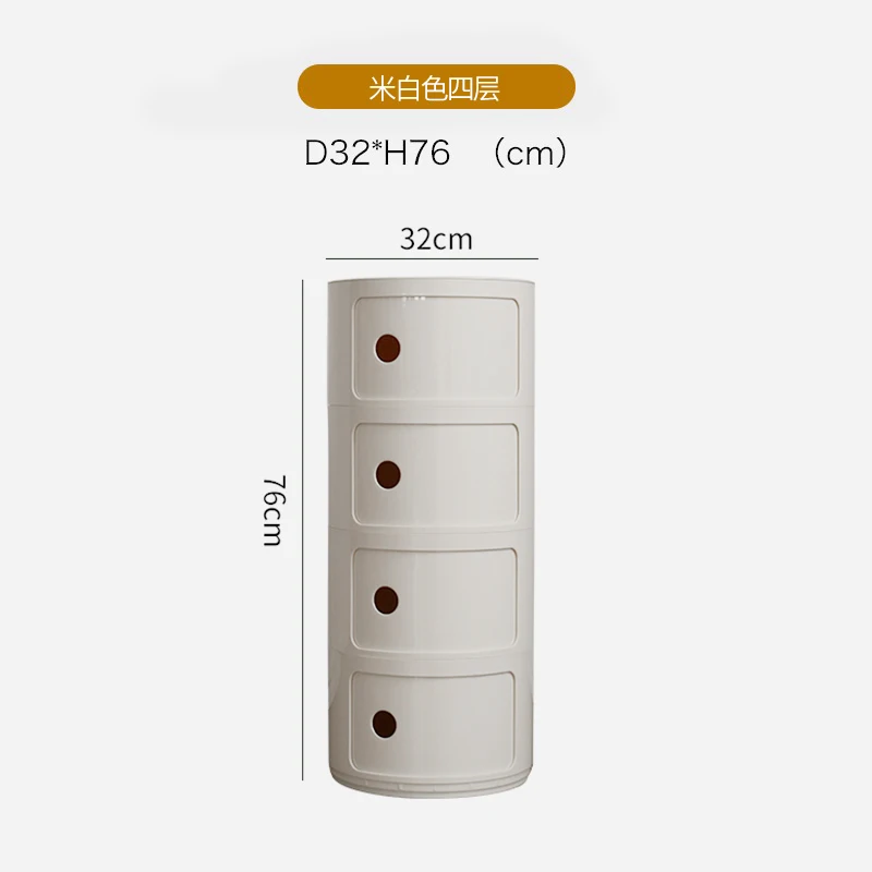 

YY Nordic Bedside Table Small round Simple Narrow Cabinet Mini Plastic Locker