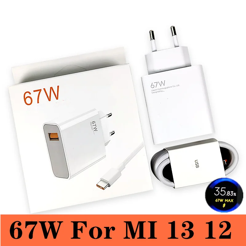 67W Charger Xiaomi …