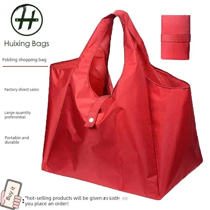 Large Foldable Wate…