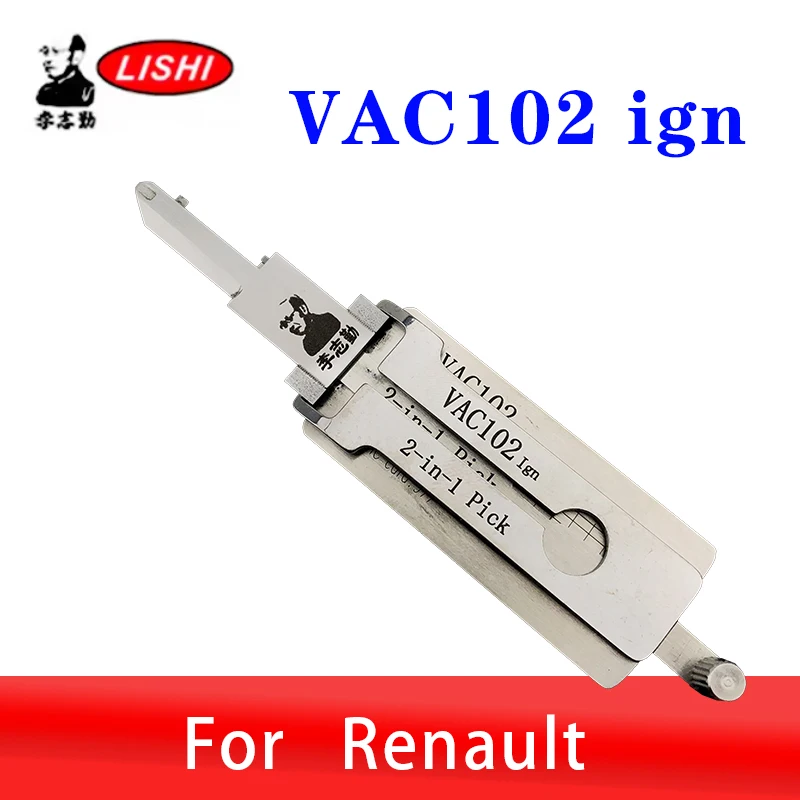

VAC102 LISHI 2in1 For Renault Decoder Car Door Open tool Lock Pcik tool Locksmiths tool
