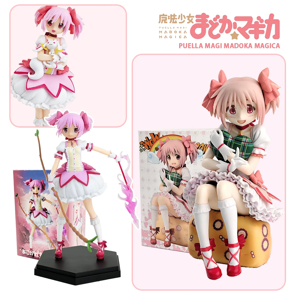 Puella Magi Madoka Magica أنيمي الشكل Kaname Madoka الشكل ماجيك فتاة Kawaii عمل أرقام لطيف نموذج لعب للأطفال هدية #1