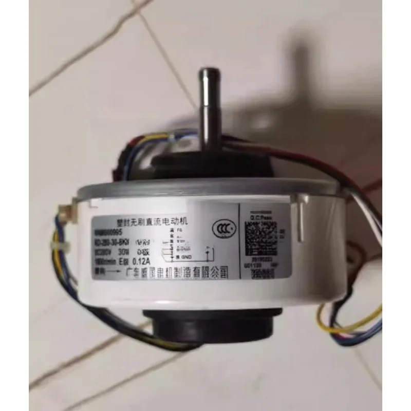 

New, RRMB14129 DC Motor Air Conditioning RD-280-30-8K-1 RD-280-30-8K RRMB00995
