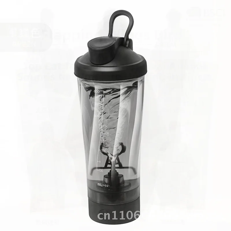 

Portable Fully Automatic Milkshake Shaker Cup for Protein Powder Sports Fitness Leakproof Battery Operated Mixing Cup Black
