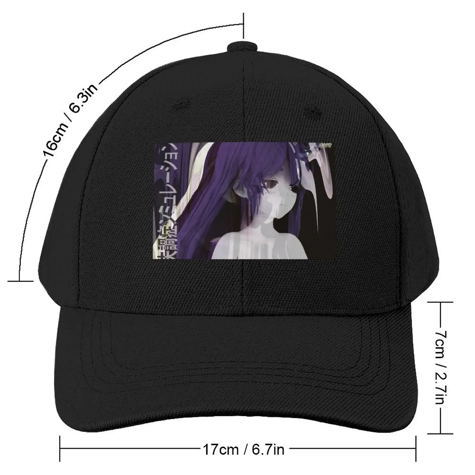 Sewerslvt skizofrenia simulation Baseball Cap Anime Beach Bag Women's Beach Outlet 2024 Men's