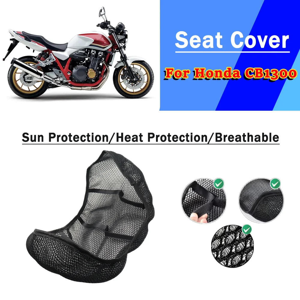 

Для Honda CB1300 CB 1300 3D сетчатый чехол на сиденье мотоцикла 3D эластичный дышащий термостойкий противоскользящий защитный чехол
