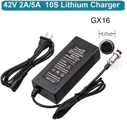 42V 2A 5A Battery Charger for 36V 10S Lithium Battery, Universal Power Supply Adaptor with 12mm 3 Prong Connector