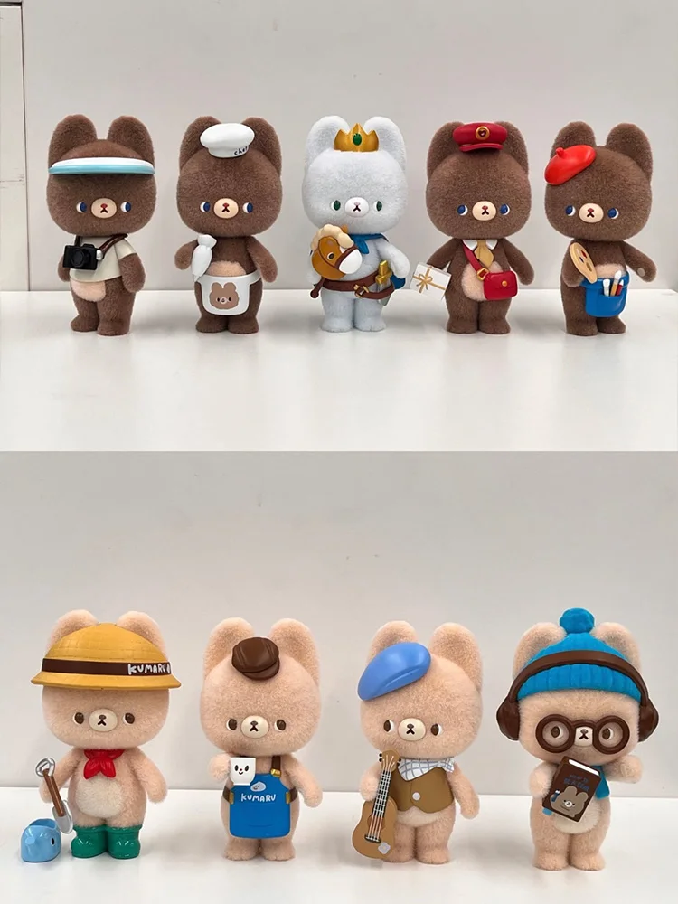 

Kumaru Original Little Dreamer Series Blind Box Figure Cute Flocked Bear Collectible Toy Desktop Decoration Gift For Anime Fans