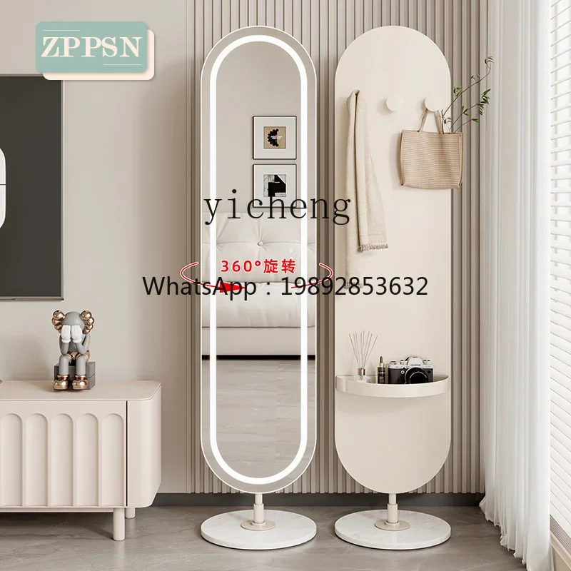 

JZ-1 home full-length mirror rotatable with storage mirror bedroom fitting mirror