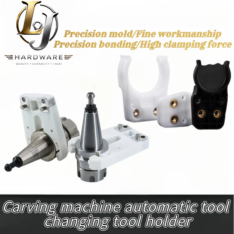 1PCS BT30 BT40 BT50 ISO20 ISO25 ISO30 NBT30 HSK63F ATC Spindle Clamp CNC Machine Tool Holder Automatic Cutter Claw