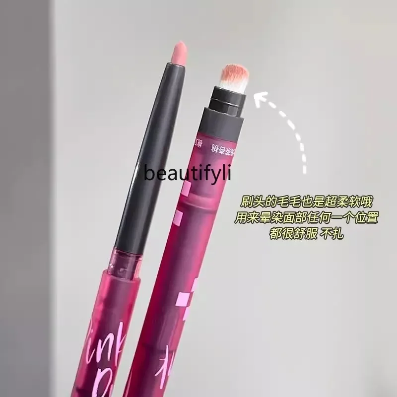 

Double-ended lip liner Long-lasting non-decolorizing Matte nude Low saturation Outline lip shape