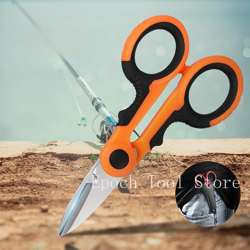 

Fishing Scissors Carbon Steel Non-slip Industrial Strong Wire and Cable Stripping Electrician Scissors Suitable for Home Office