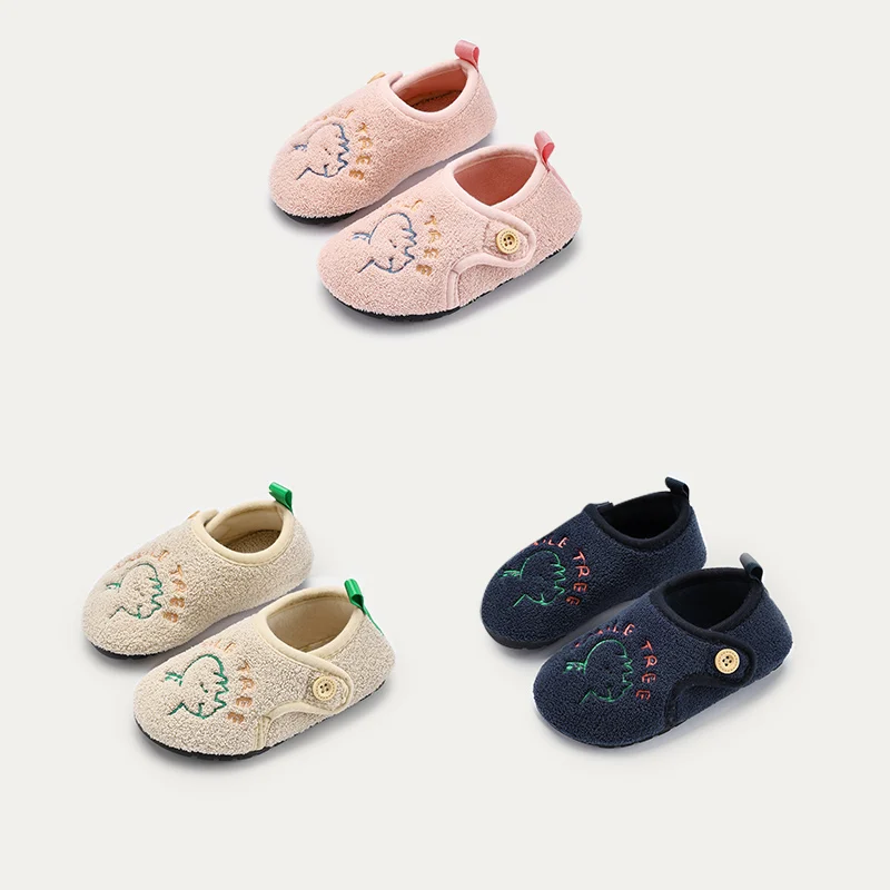 

Cheerful Mario Winter children 's cotton shoes Cartoon home baby out cotton shoes
