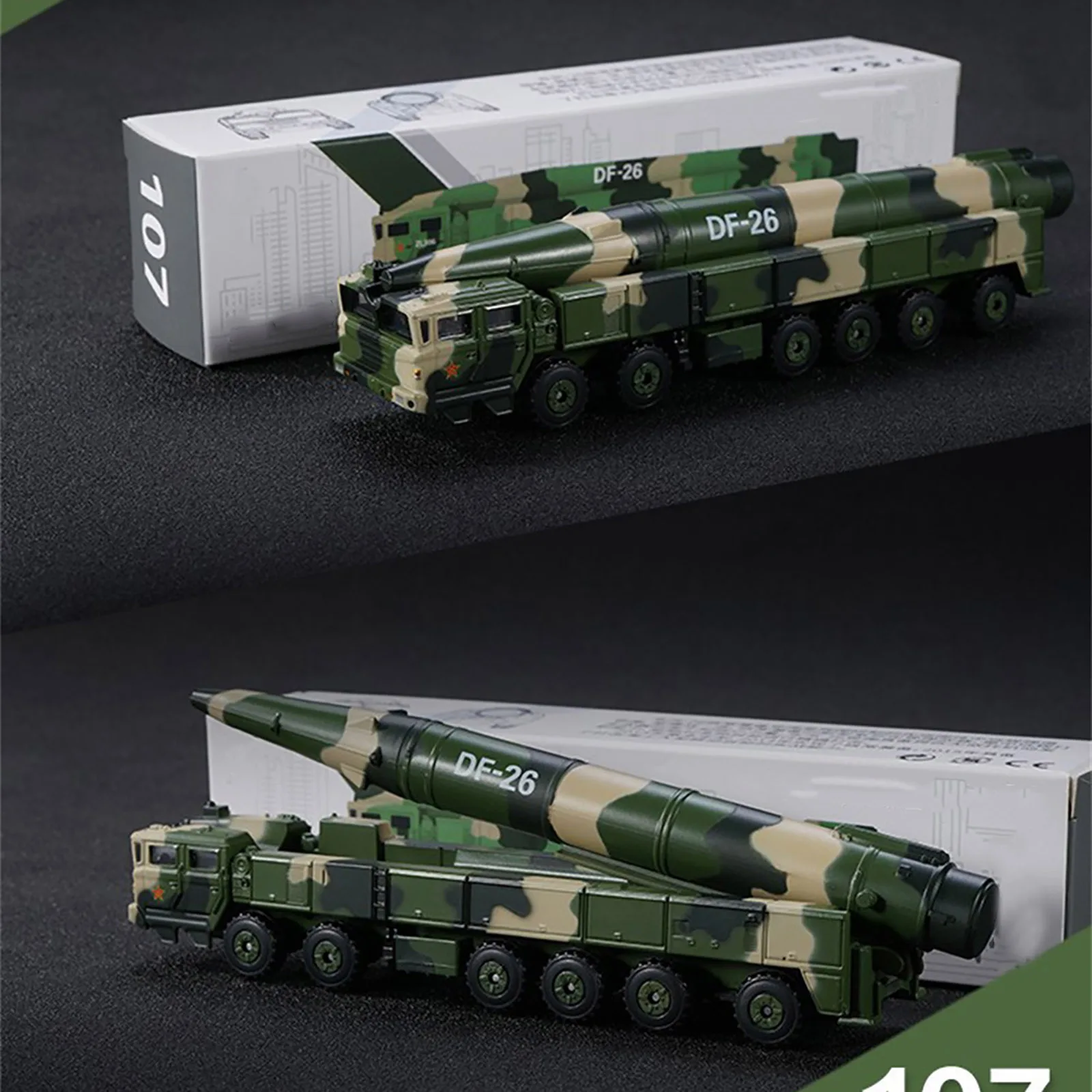 1 Juego de exhibición de misiles nucleares y constantes Dongfeng 26, escala 1:100, modelo de desfile militar chino, exhibición de aleación de Metal, juguetes de regalo para niños