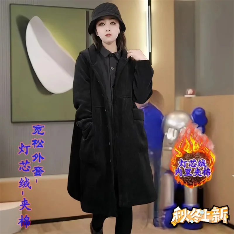 Fashion Purple Winter Coat Female 2023 New Women\'s Cotton Clip Corduroy Cotton Clothes Mid-Length Hooded High End Trench Coat