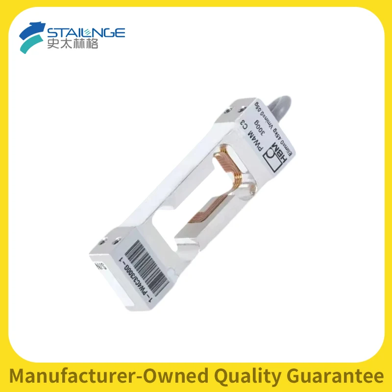 

HBM-PW4M Тензодатчик Высокоточный одноточечный датчик взвешивания из алюминиевого сплава OIML R60 для измерения крошечных массовых точных весов