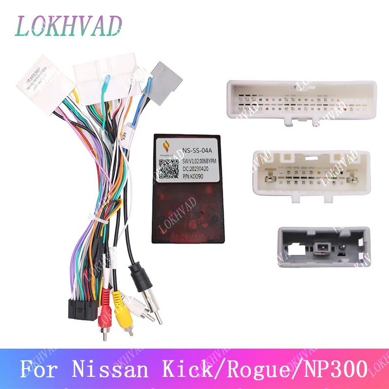 Canbus NS-SS-04A Fo… - image