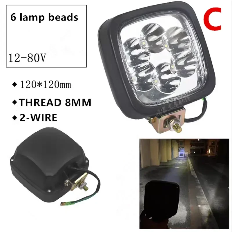 

Forklift 4-Bead 6-Bead 9-Bead 16-Bead LED Ultra Bright Headlights For 12V-24V 12V-48V 12V -80V THREAD 8MM