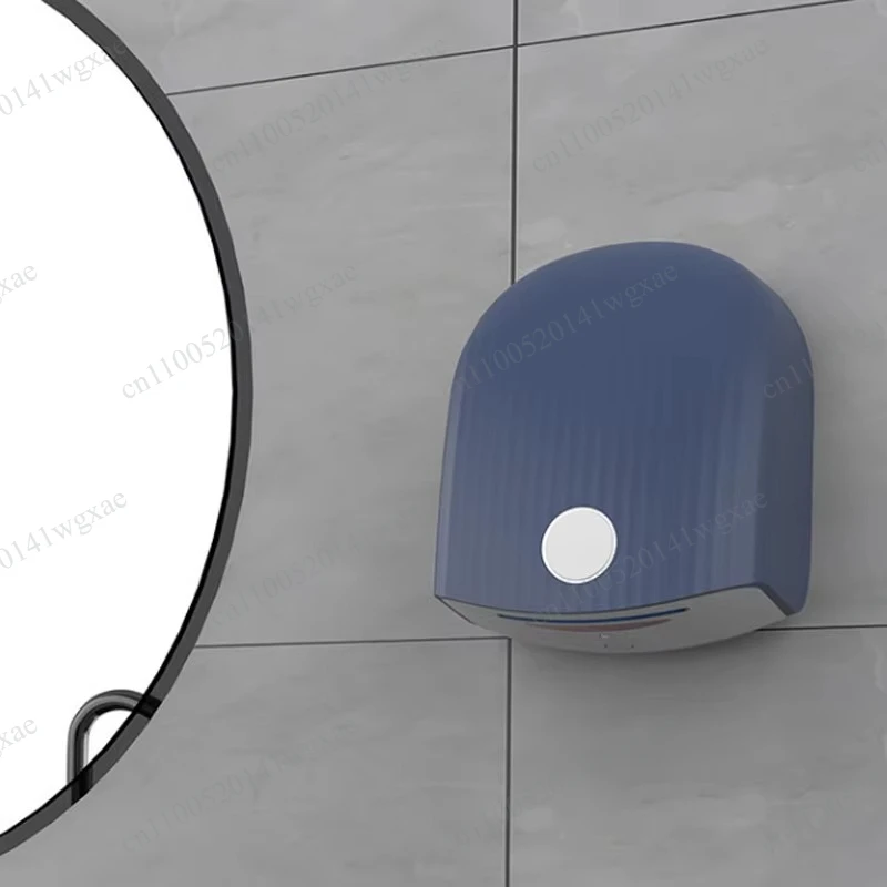Automatic Induction Hand Dryer, 1200W High Speed Hot & Cold Wind Wall Mounted Hand Dryer for Commercial Bathroom Toilet