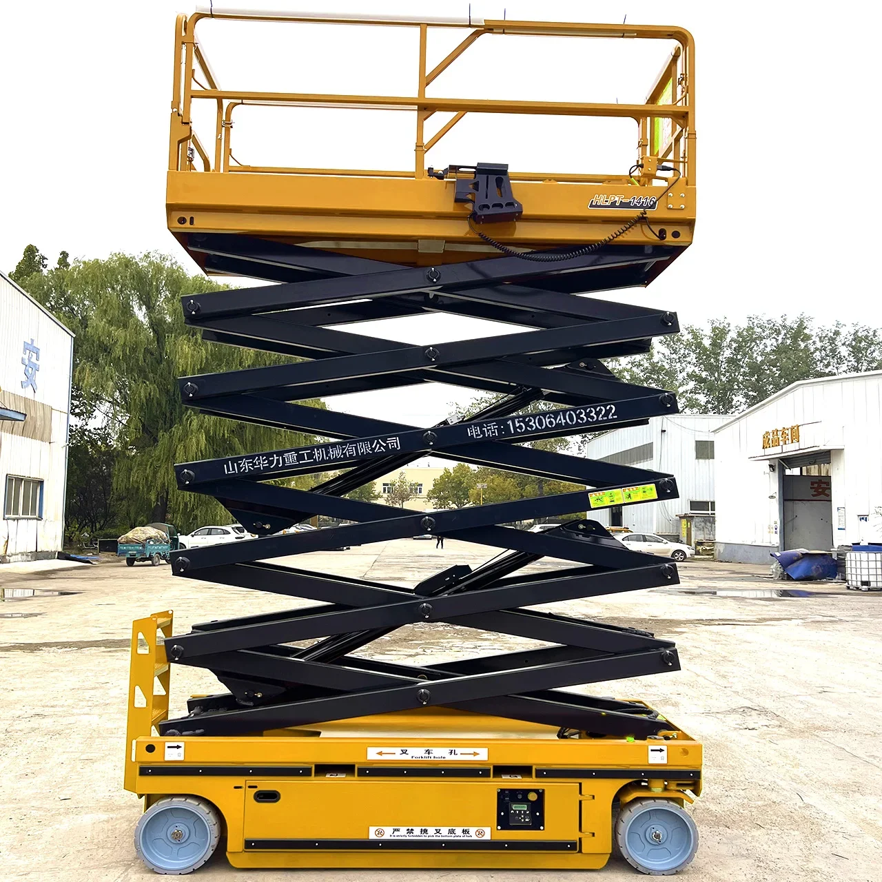 Customized Self-Propelled Track Lift Mobile Hydraulic Electric Scaffold Work Crawler Lifting Platform With Engine Motor