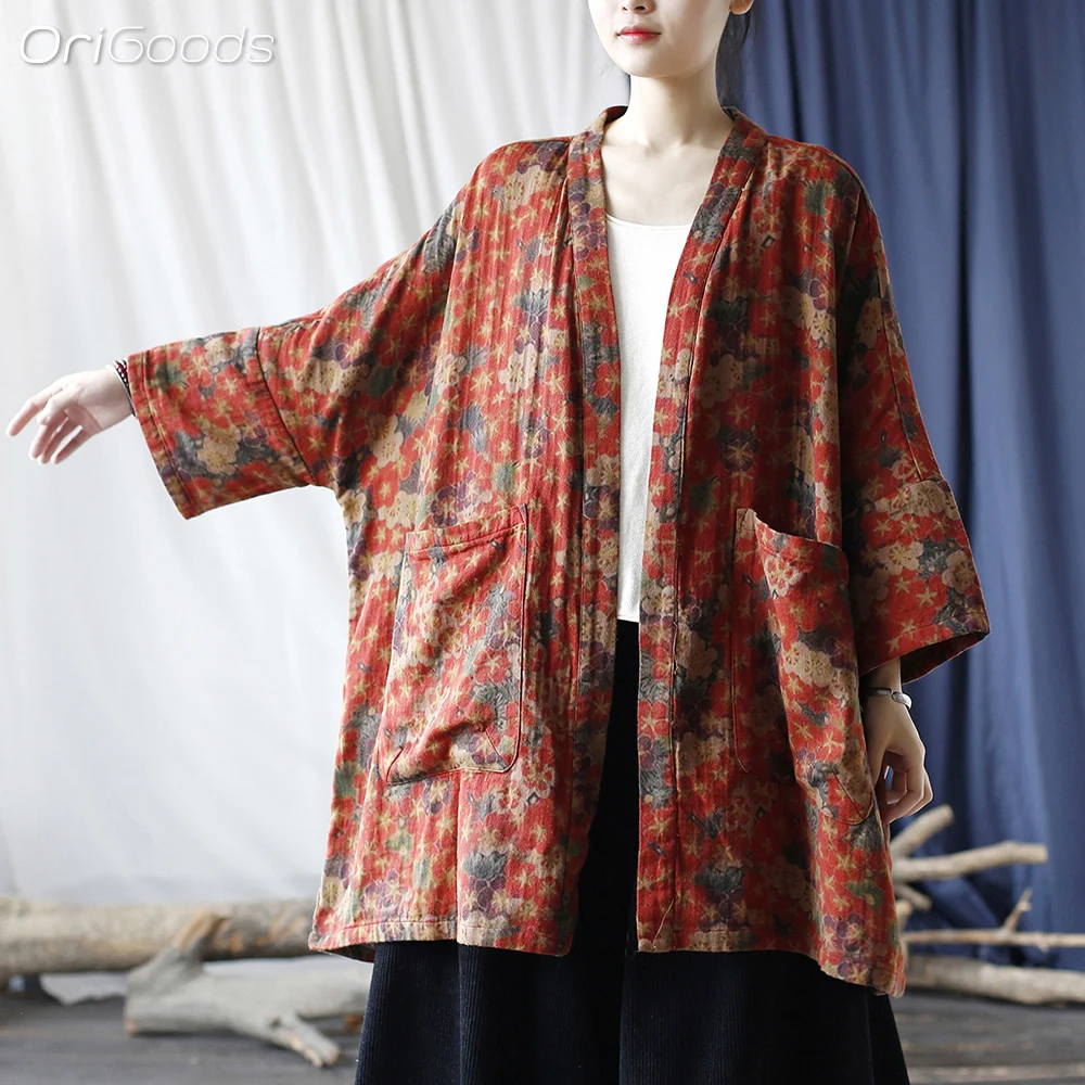 OriGoods Oversized Kimono Coat Women Cotton 100% Long Oversized Coat Women 2024 Spring Autumn Japanese Style Clothes Coats X077