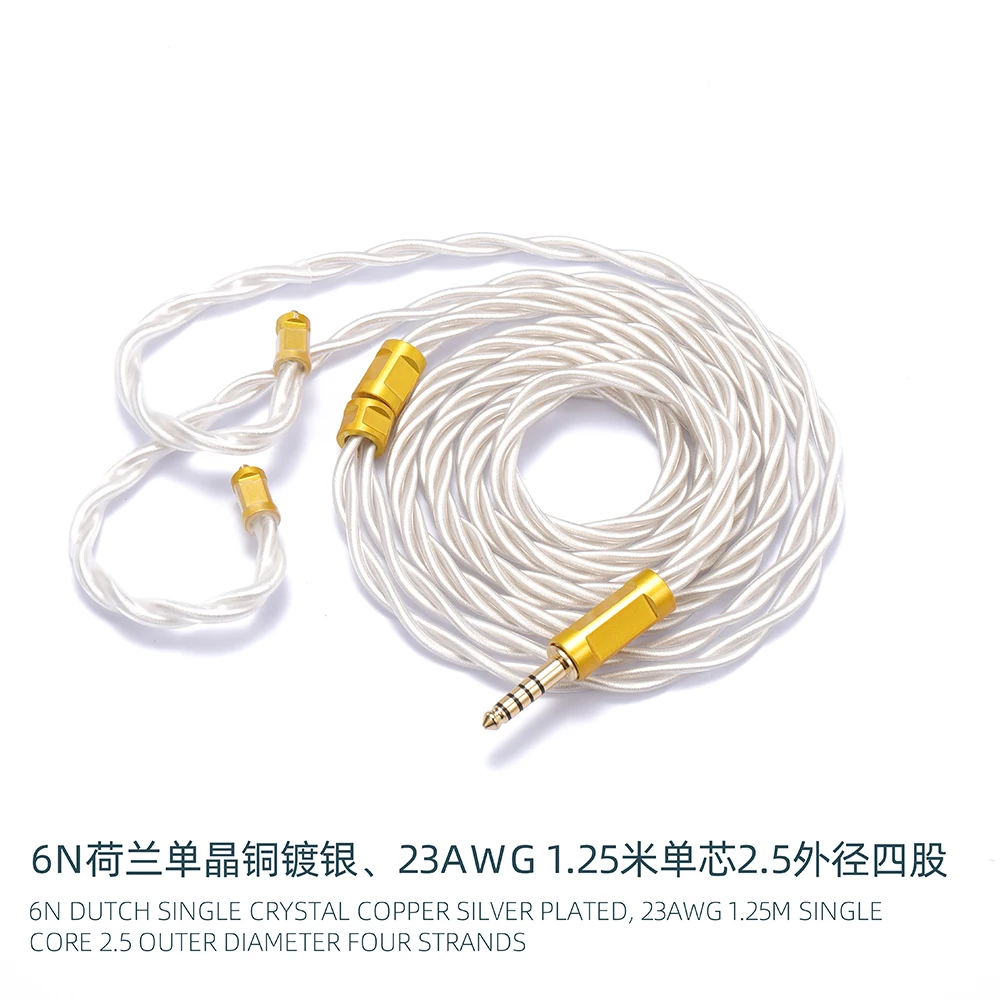 6NOCC silver plated thick four strand qdc ie300 ie100 ie40pro a2dc 0.78 2pin mmcx upgrade wire 23AWG 4.4mm 3.5mm 2.5mm DIY