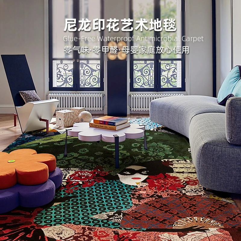 Premium printed carpet, thickened dirt-resistant living room, large area full floor