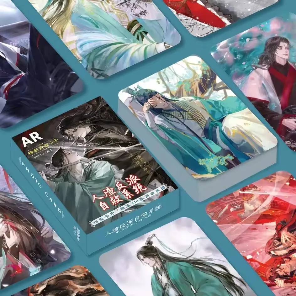 

55 шт./компл. аниме Scum Villain's Self Saving System Laser Lomo Card Shen Qingqiu, Luo Binghe HD фотокарта косплей подарок