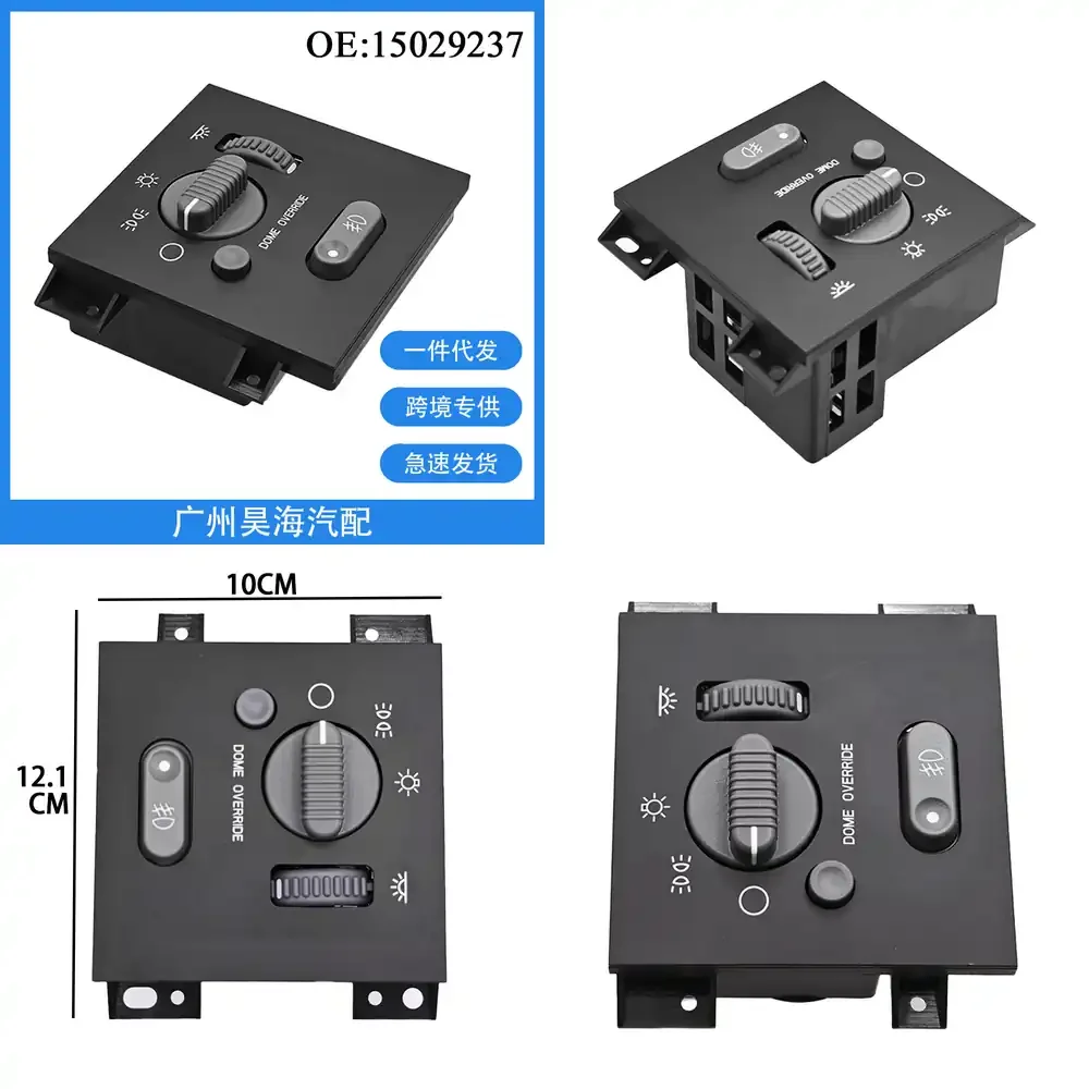 

Fog Light Switch Knob for Chevrolet TrailBlazer 1998-2005 Headlight Control Switch Replacement Auto Interior Trim Part