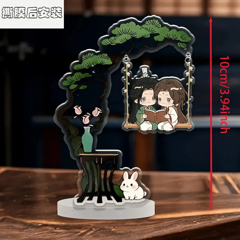 Figurine de cosplay Shen Qingqiu Luo Binghe du système d'auto-salvation du méchant, en acrylique, avec support, ornement, cadeau d'anniversaire