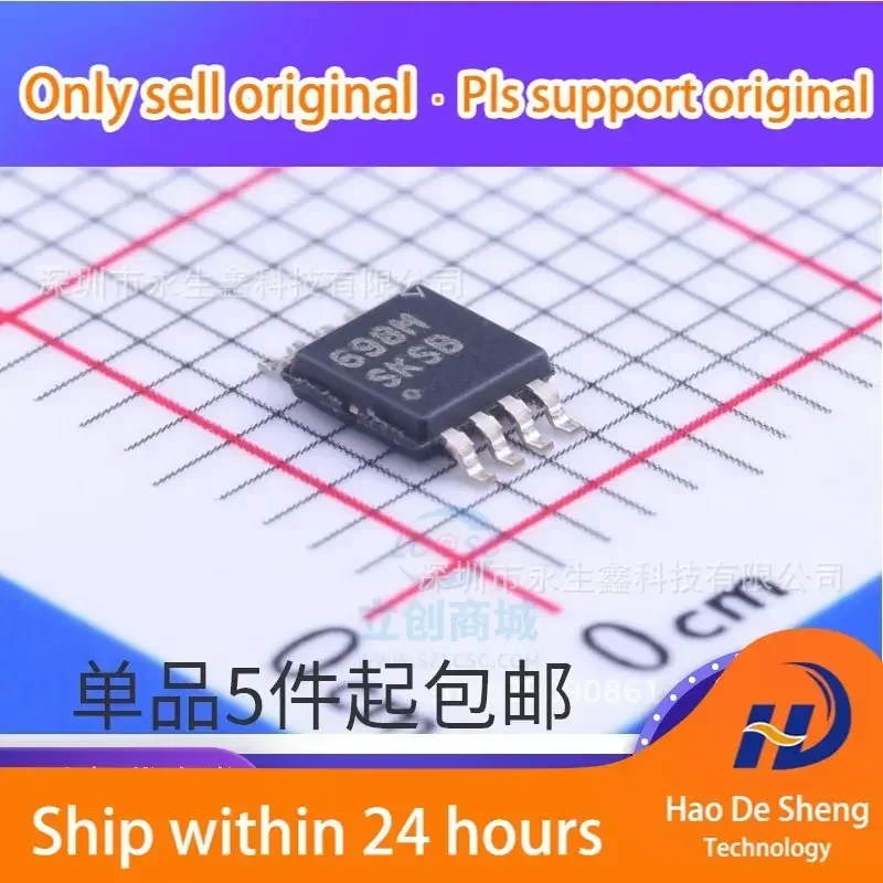 

10PCS/LOT LM3489MM LM3489 MSOP-8 SKSB LM3489MMX Switching Controller IC New Original In Stock